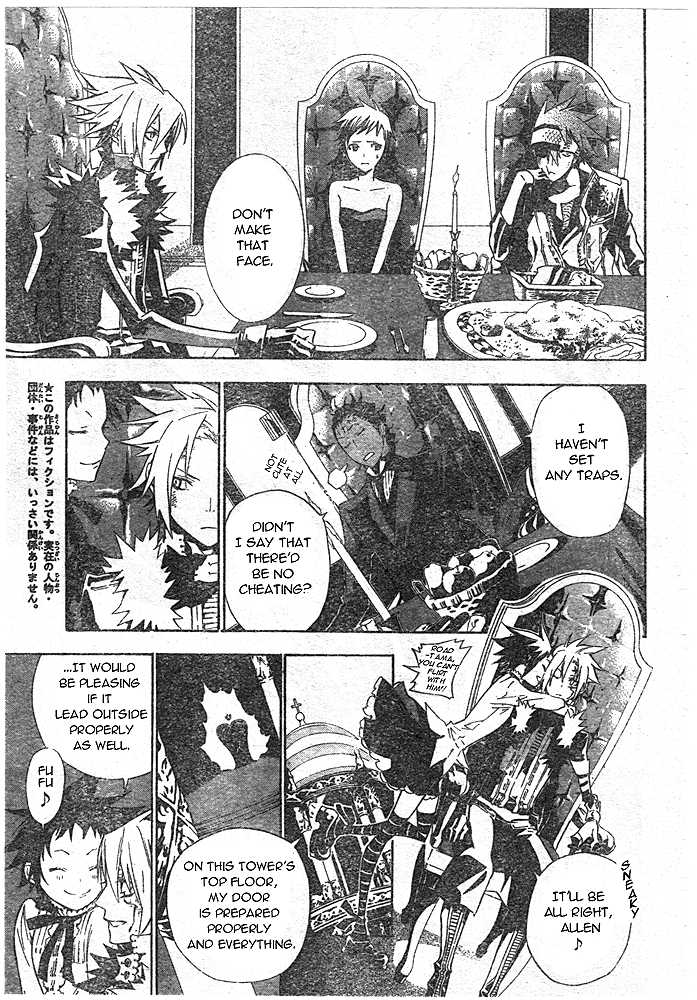 Read D.Gray-man EN Manga Online