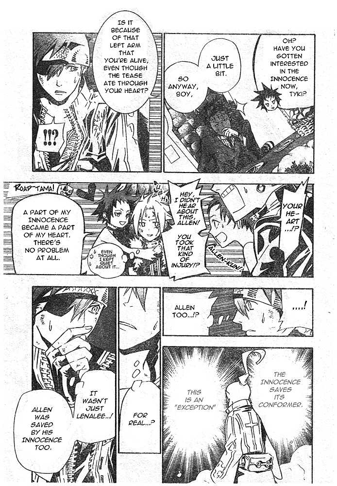 Read D.Gray-man EN Manga Online