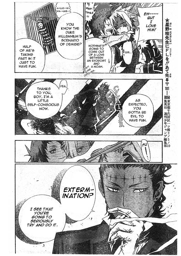 Read D.Gray-man EN Manga Online