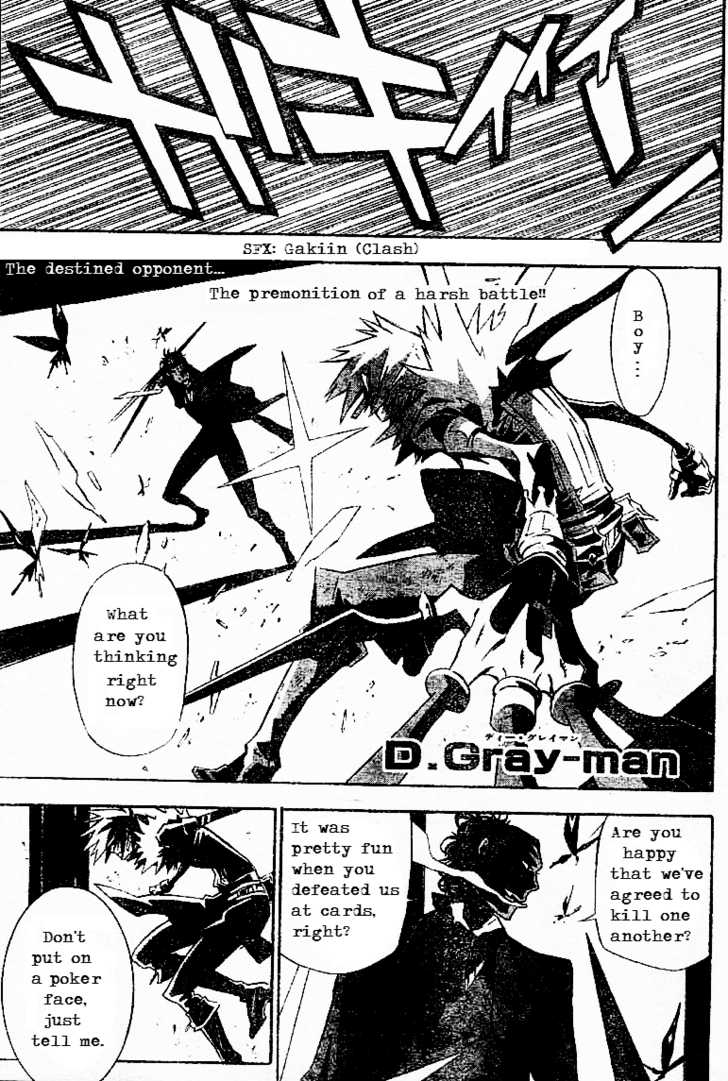 Read D.Gray-man EN Manga Online