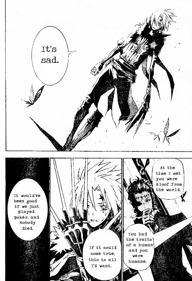 Read D.Gray-man EN Manga Online