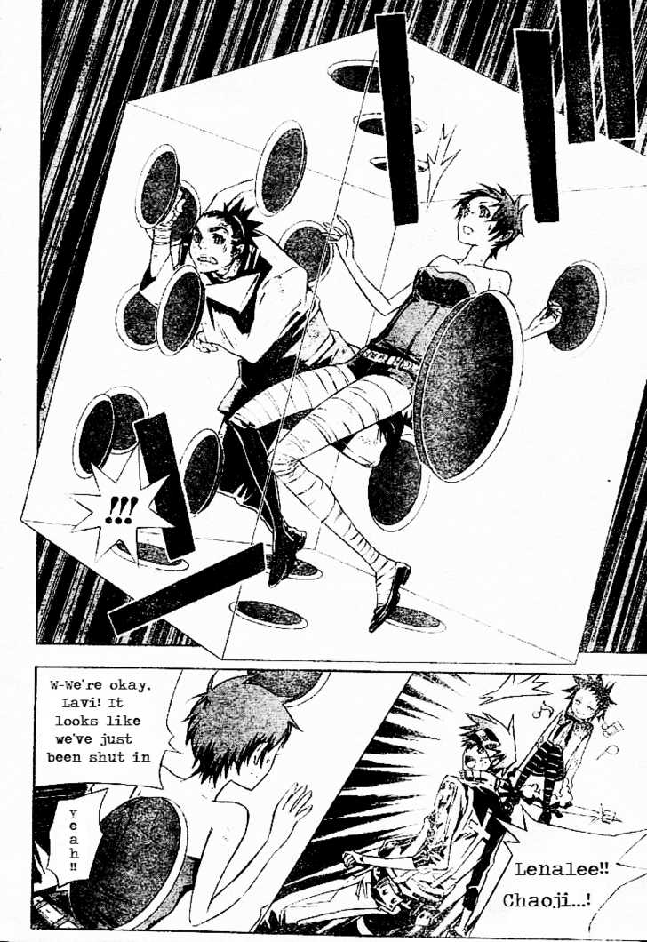 Read D.Gray-man EN Manga Online