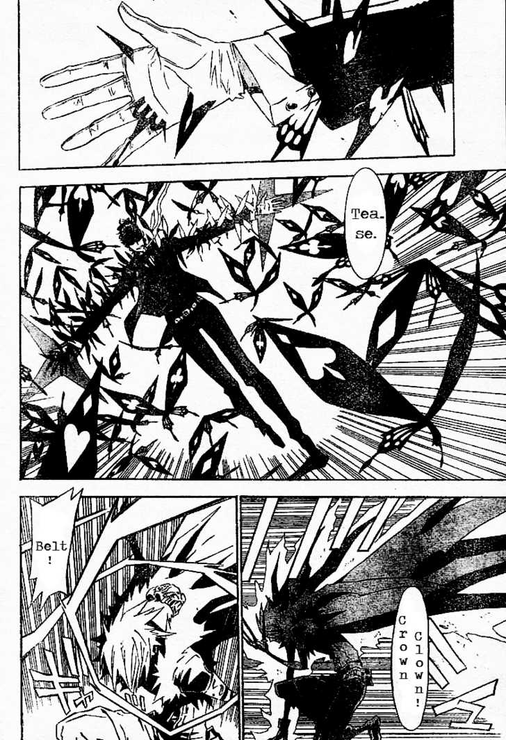 Read D.Gray-man EN Manga Online