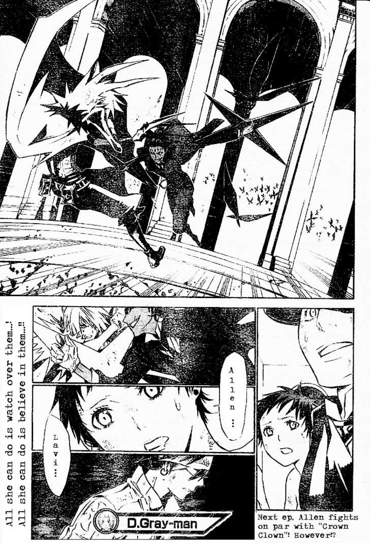 Read D.Gray-man EN Manga Online