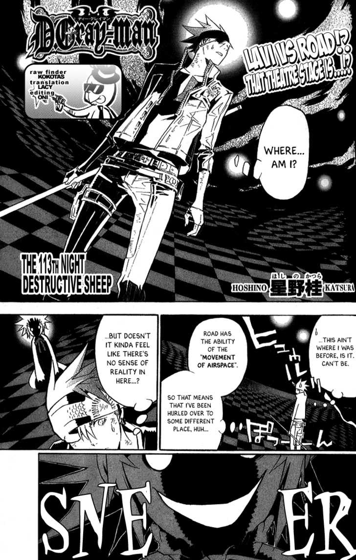 Read D.Gray-man EN Manga Online