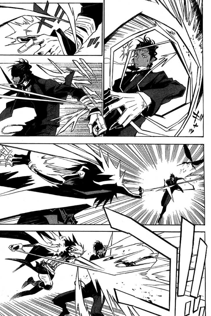 Read D.Gray-man EN Manga Online