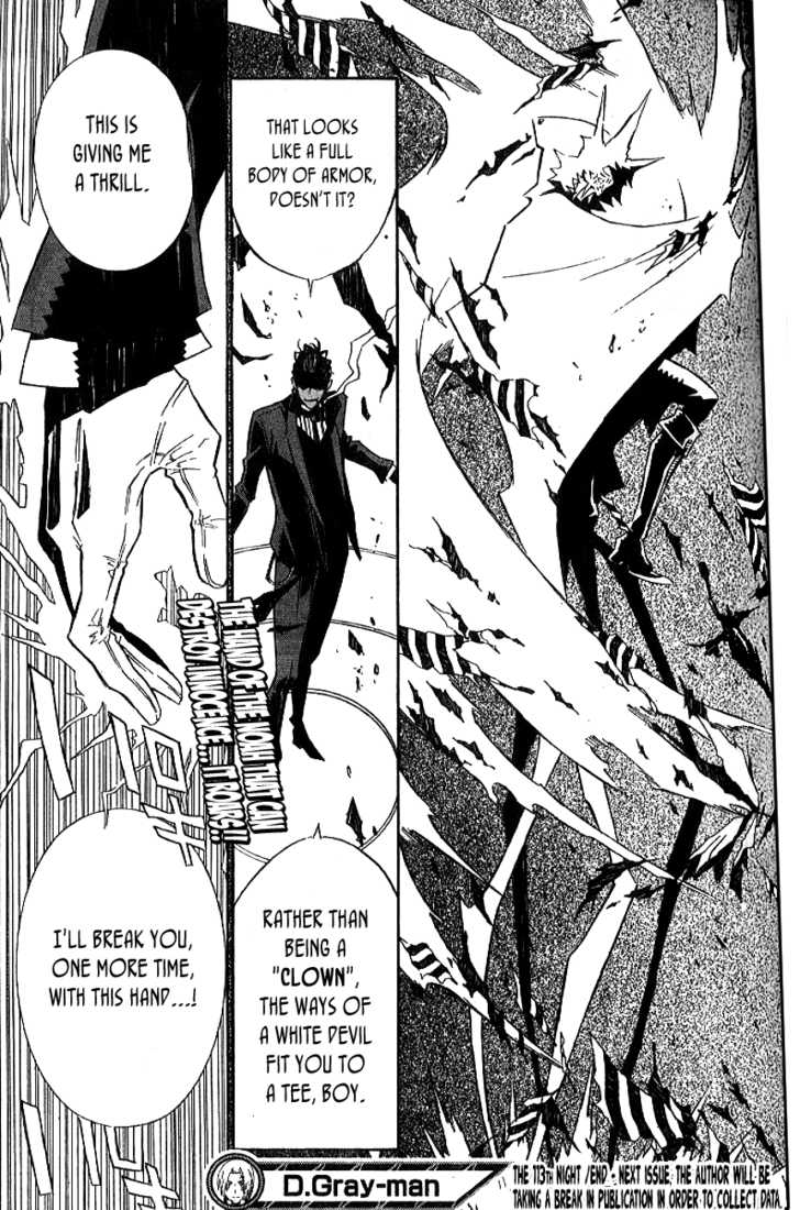 Read D.Gray-man EN Manga Online