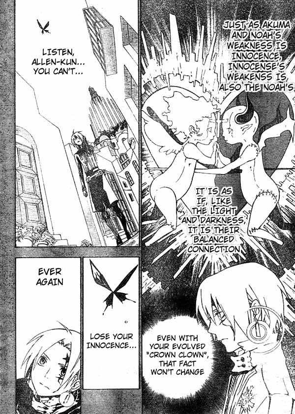 Read D.Gray-man EN Manga Online