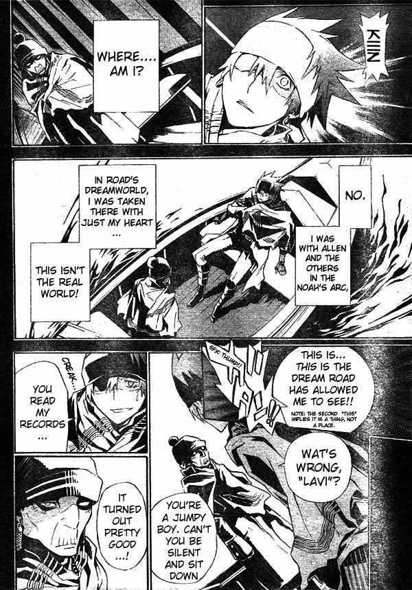 Read D.Gray-man EN Manga Online