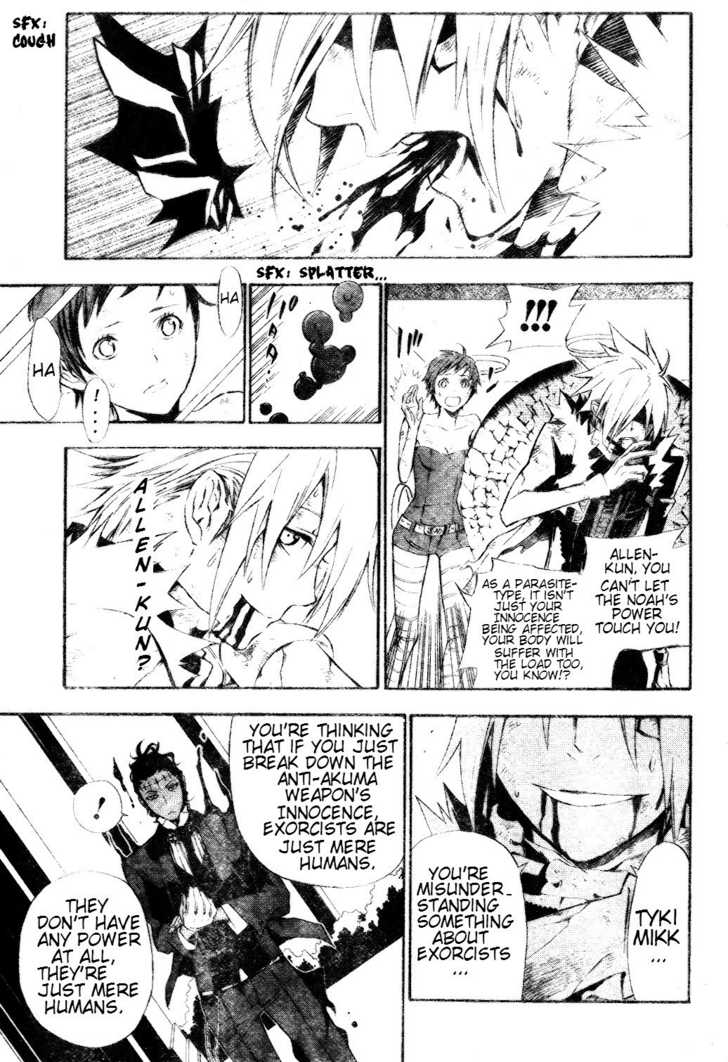 Read D.Gray-man EN Manga Online