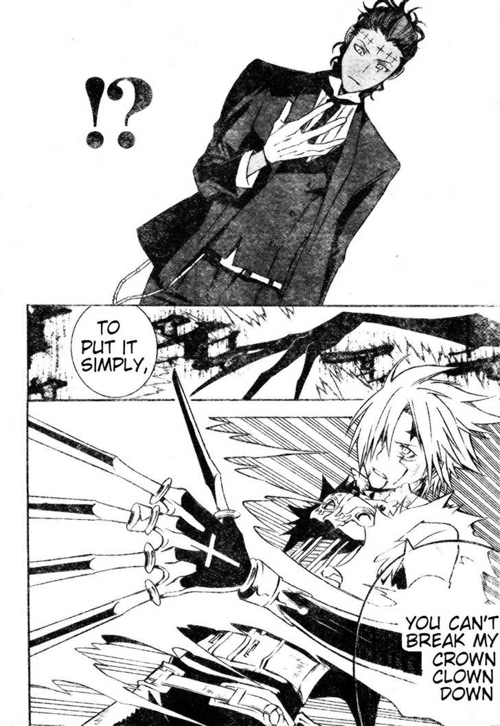 Read D.Gray-man EN Manga Online