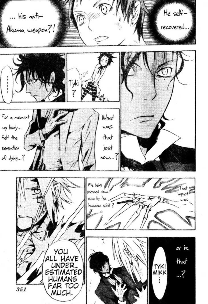 Read D.Gray-man EN Manga Online