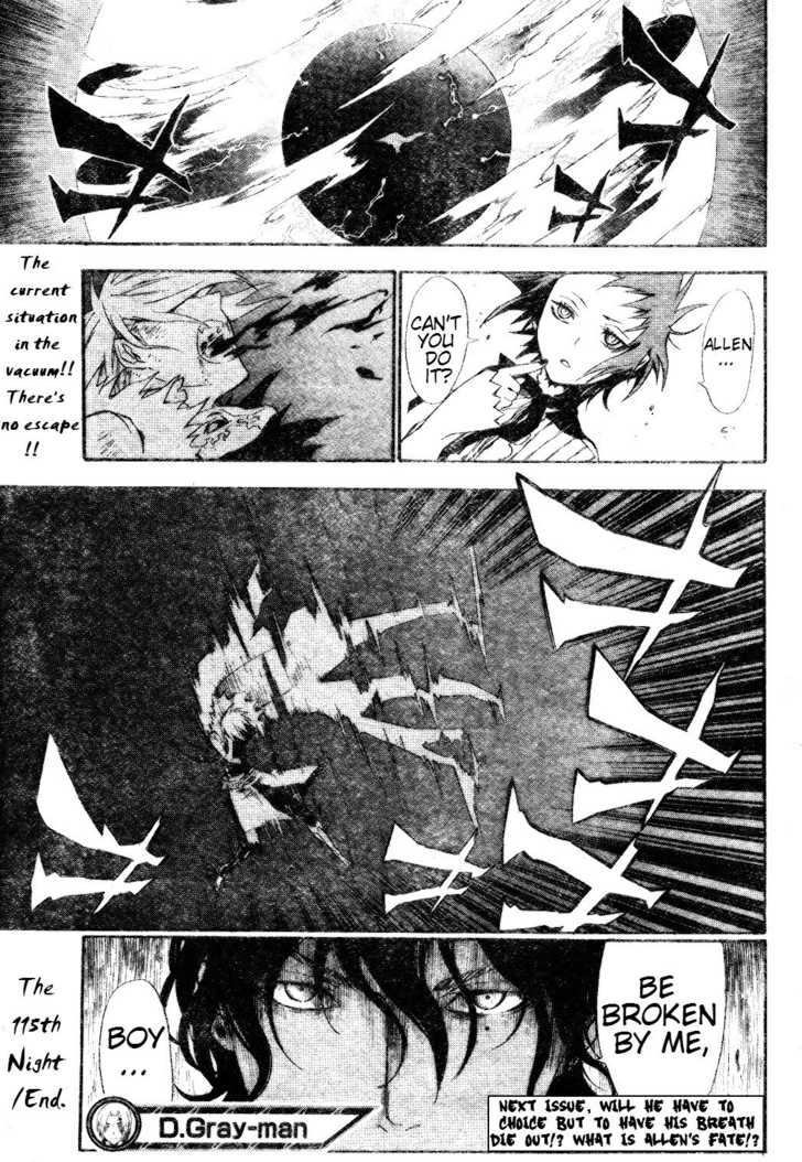 Read D.Gray-man EN Manga Online