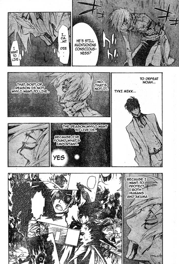 Read D.Gray-man EN Manga Online