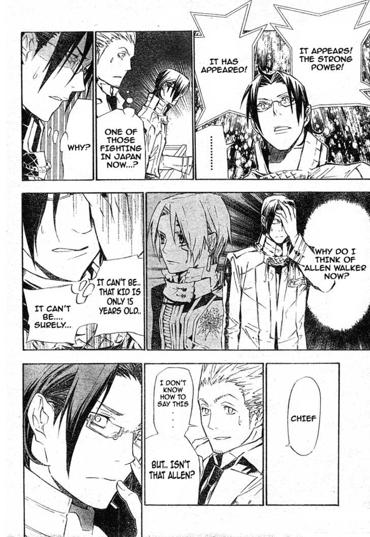 Read D.Gray-man EN Manga Online