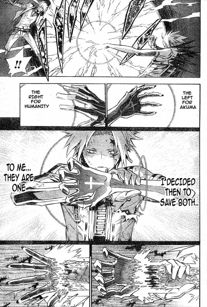 Read D.Gray-man EN Manga Online