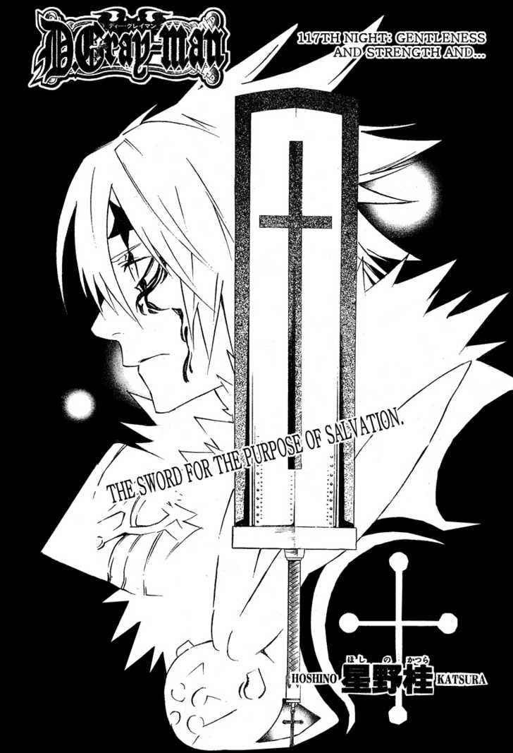 Read D.Gray-man EN Manga Online