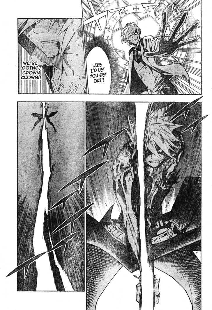 Read D.Gray-man EN Manga Online