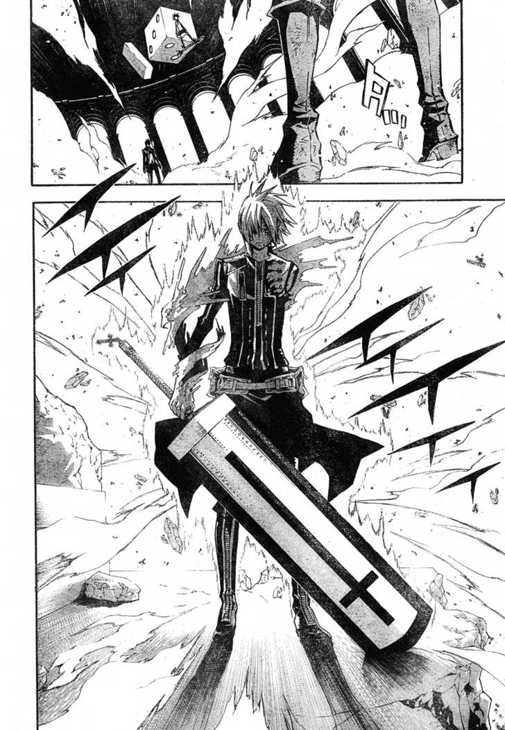 Read D.Gray-man EN Manga Online