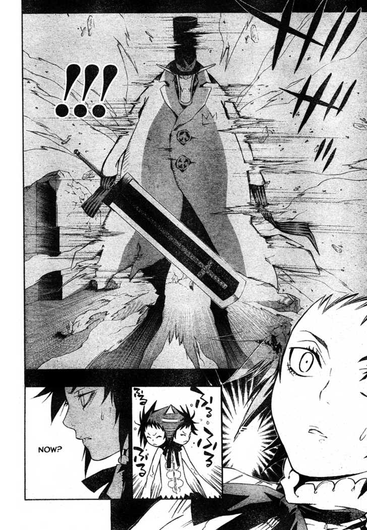 Read D.Gray-man EN Manga Online