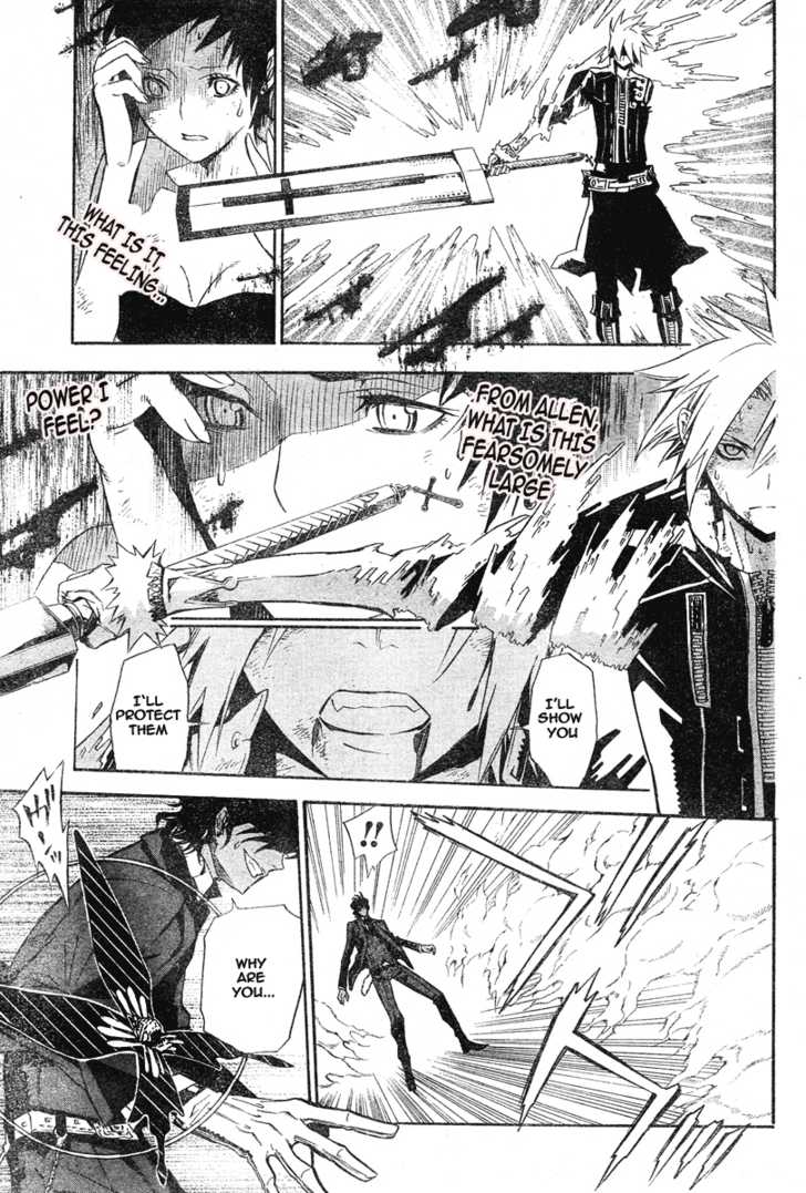 Read D.Gray-man EN Manga Online