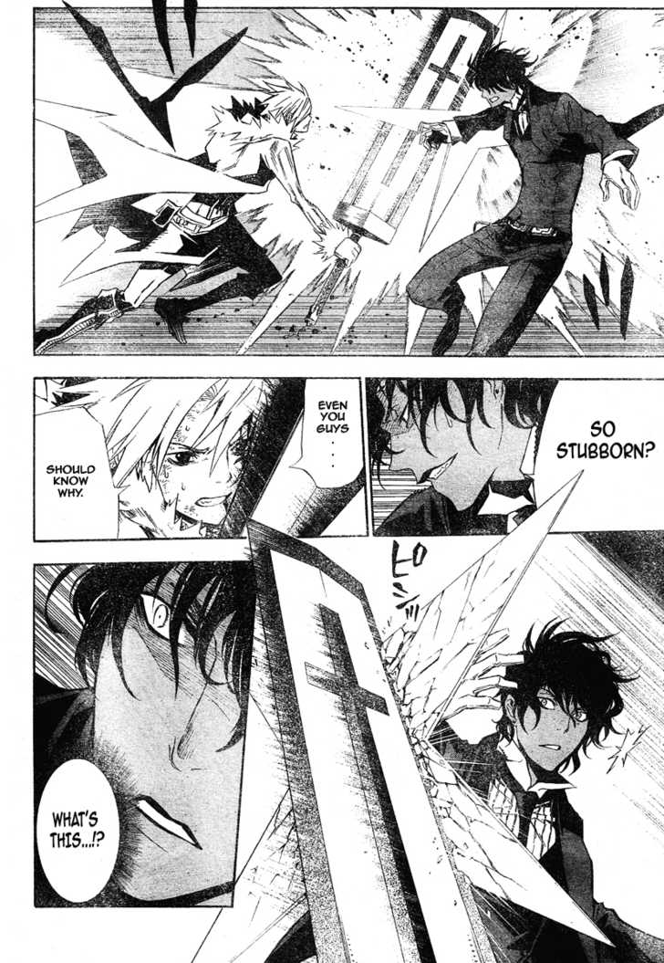 Read D.Gray-man EN Manga Online