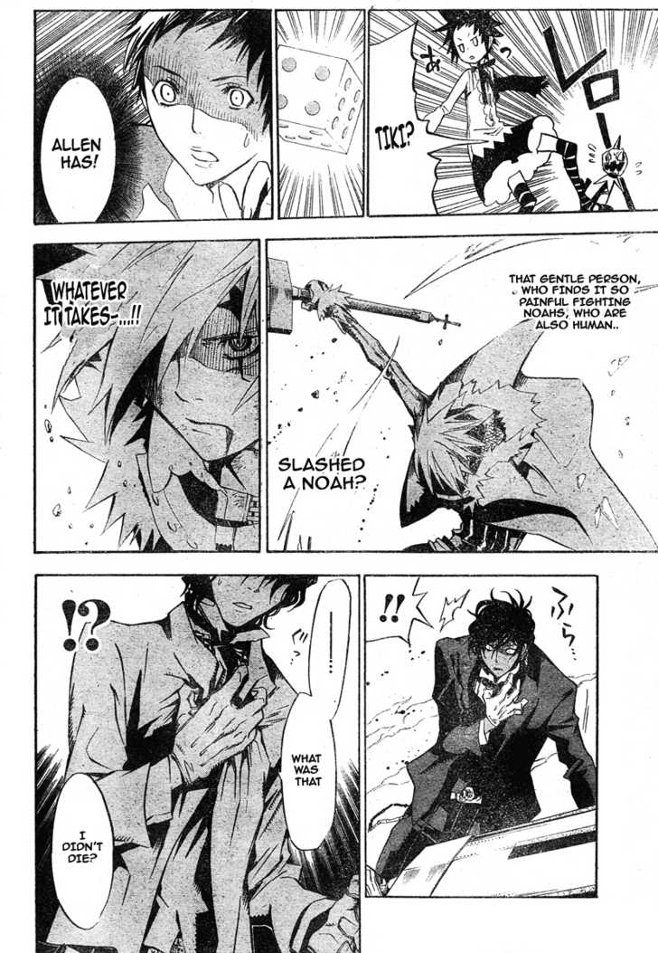 Read D.Gray-man EN Manga Online