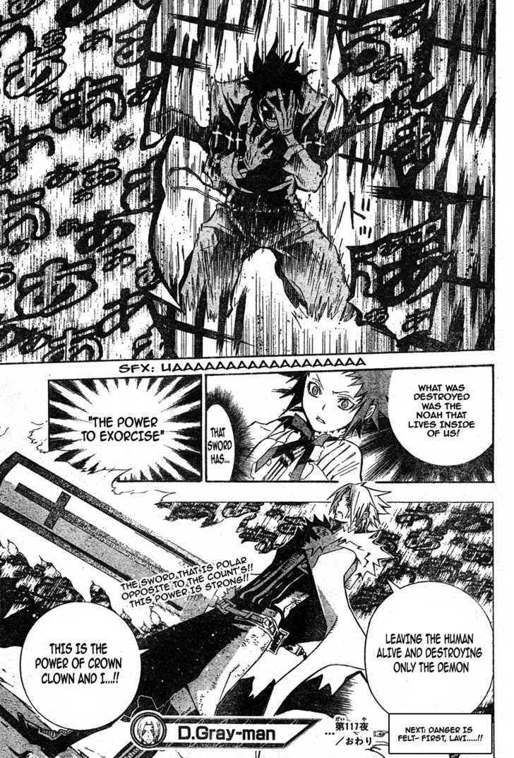 Read D.Gray-man EN Manga Online