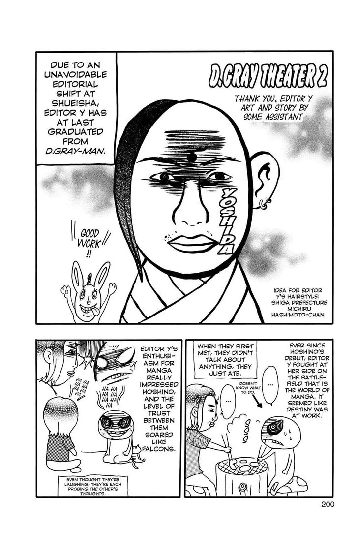 Read D.Gray-man EN Manga Online