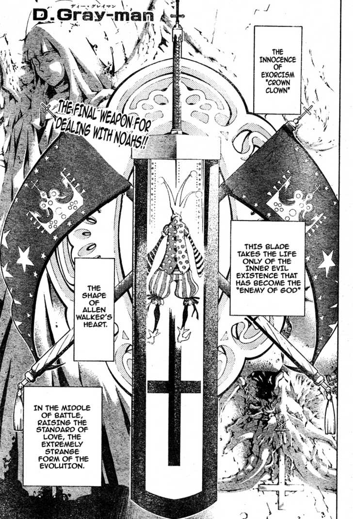Read D.Gray-man EN Manga Online