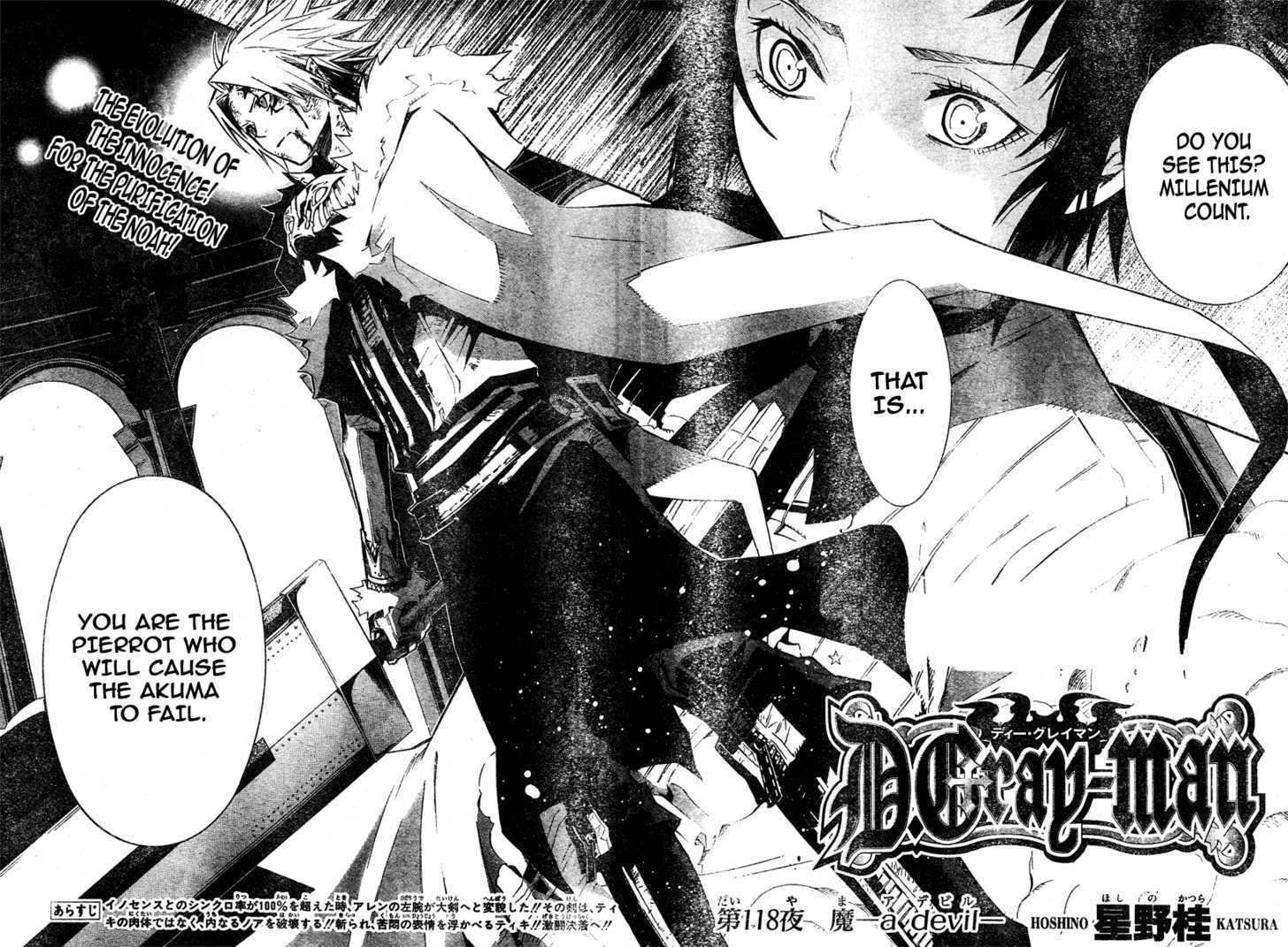 Read D.Gray-man EN Manga Online