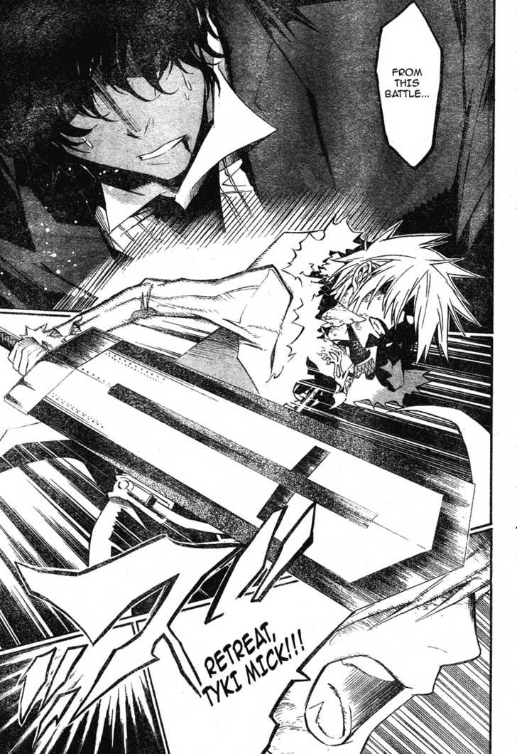 Read D.Gray-man EN Manga Online