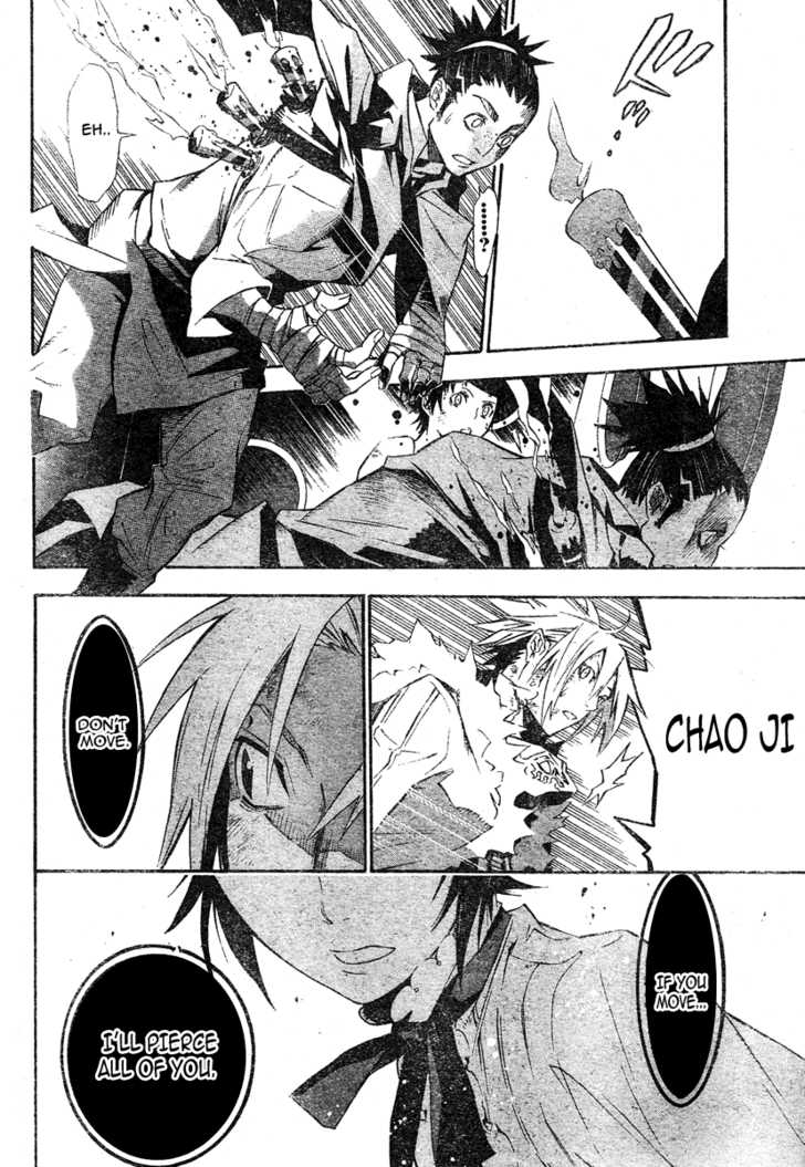 Read D.Gray-man EN Manga Online