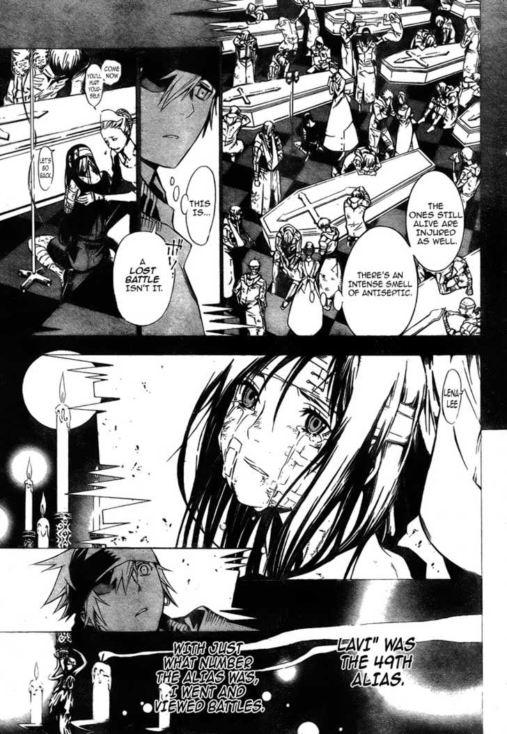Read D.Gray-man EN Manga Online