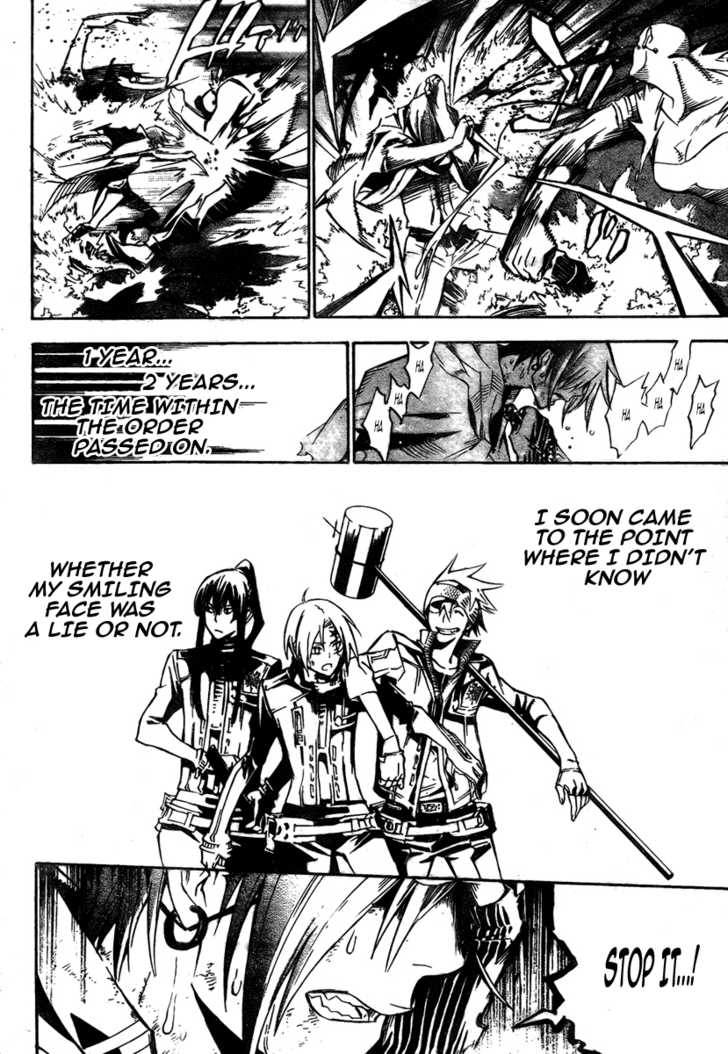 Read D.Gray-man EN Manga Online
