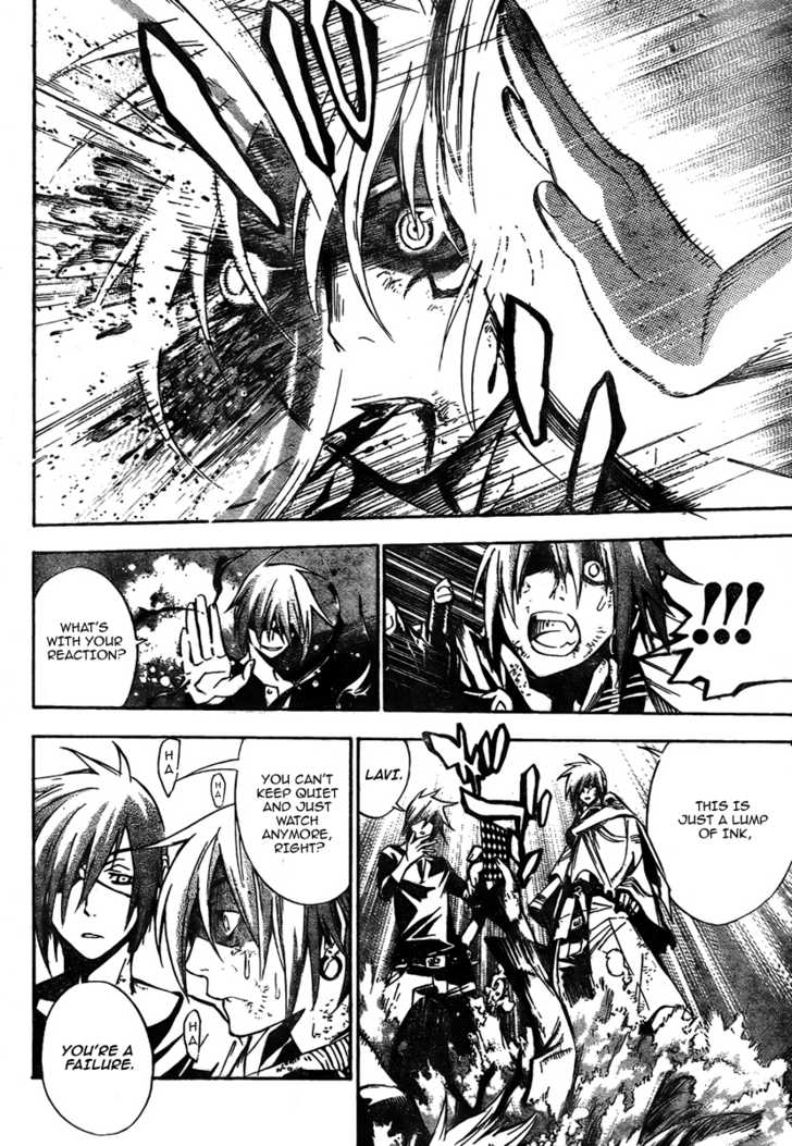 Read D.Gray-man EN Manga Online