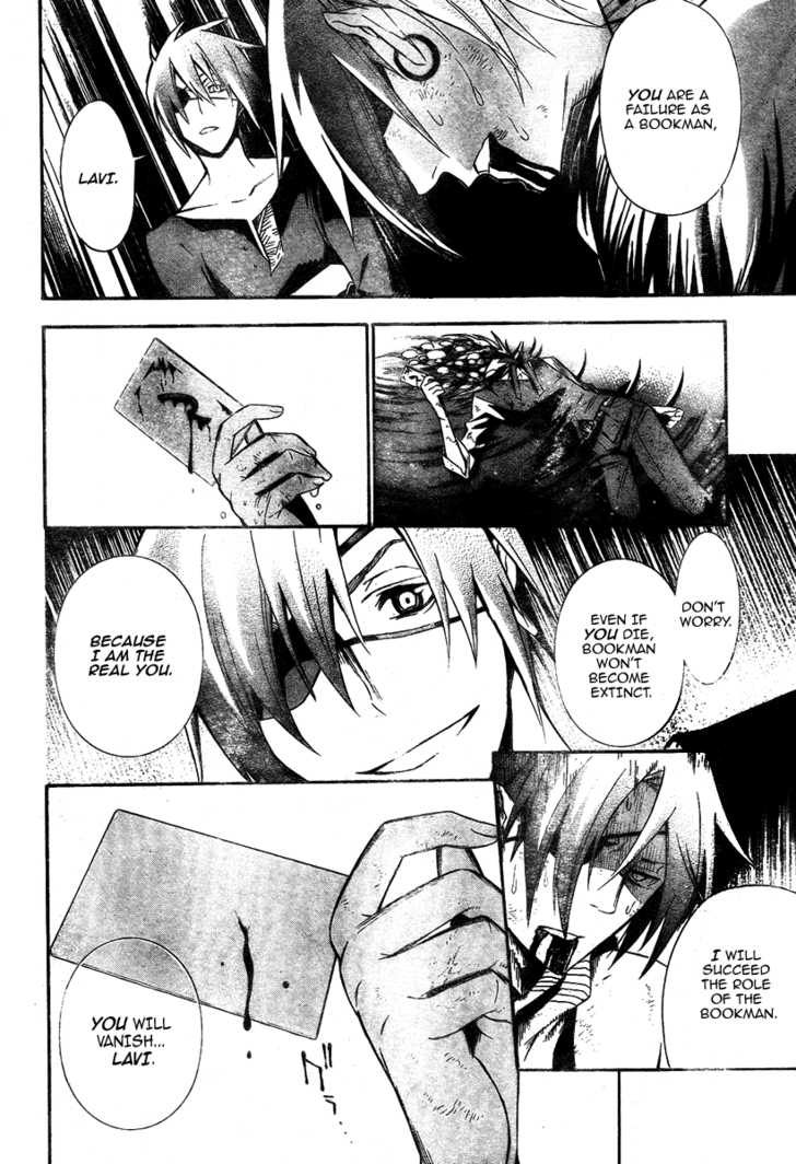 Read D.Gray-man EN Manga Online