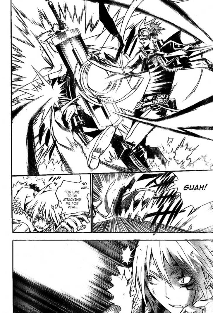 Read D.Gray-man EN Manga Online