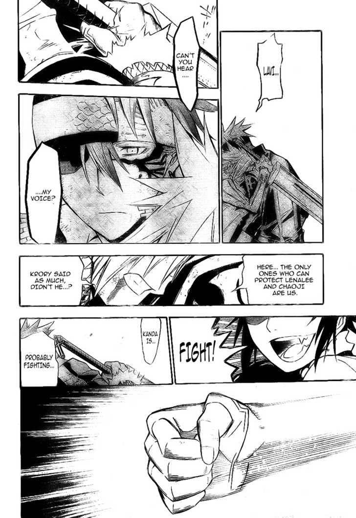 Read D.Gray-man EN Manga Online