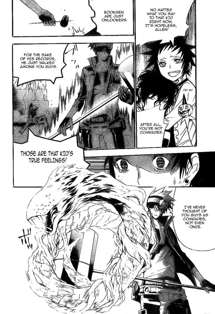 Read D.Gray-man EN Manga Online