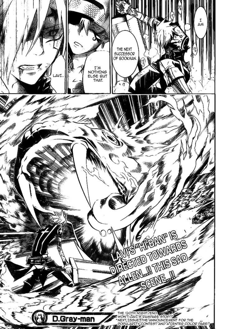 Read D.Gray-man EN Manga Online