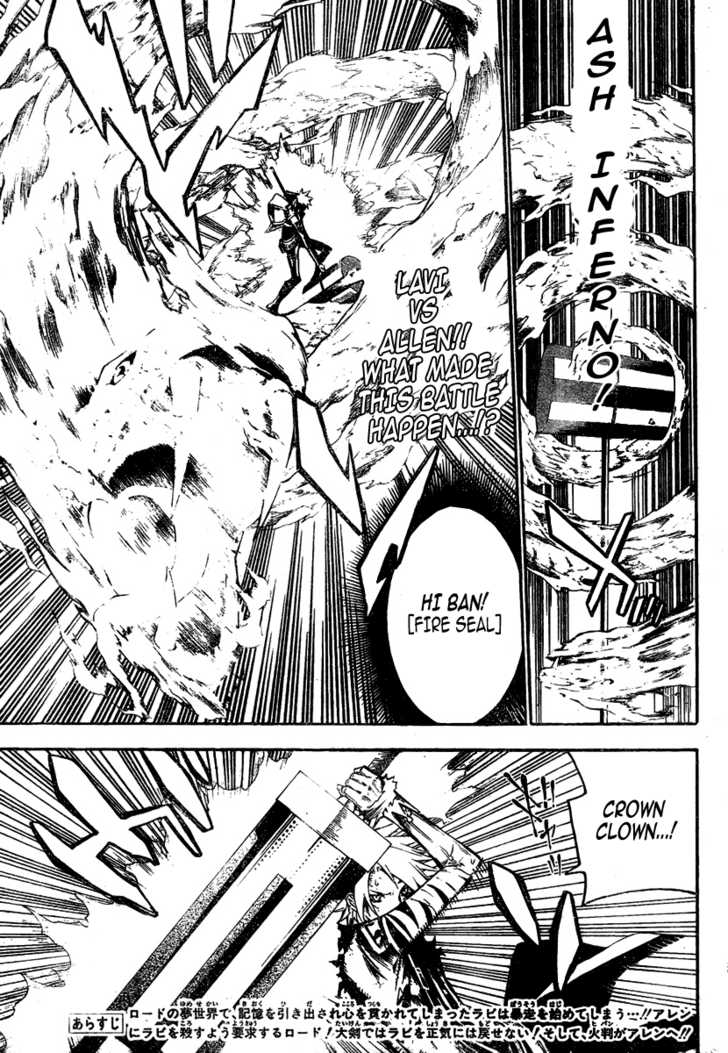 Read D.Gray-man EN Manga Online