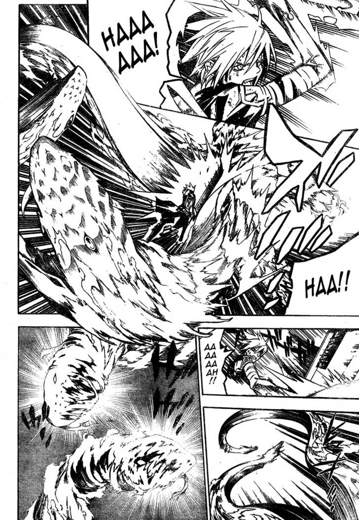 Read D.Gray-man EN Manga Online