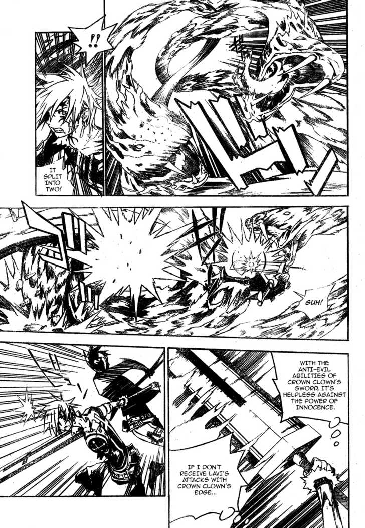 Read D.Gray-man EN Manga Online