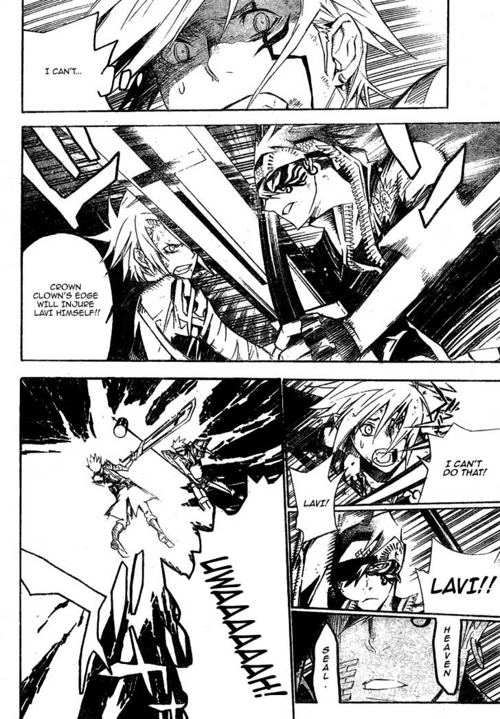 Read D.Gray-man EN Manga Online