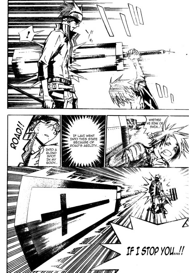 Read D.Gray-man EN Manga Online