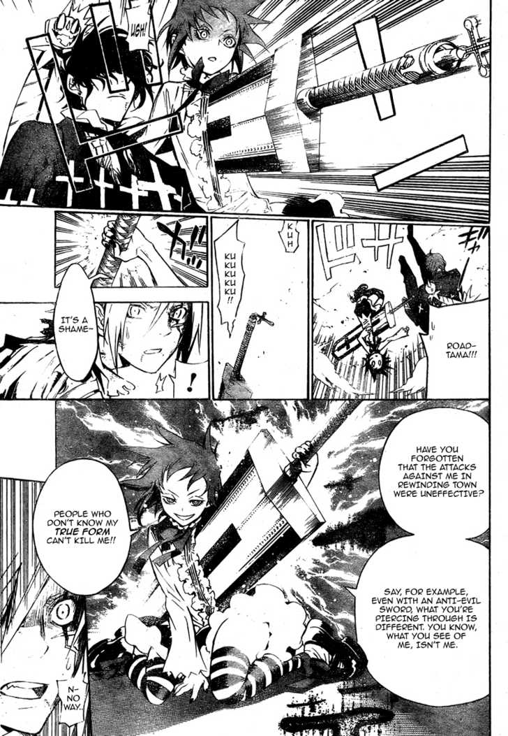 Read D.Gray-man EN Manga Online