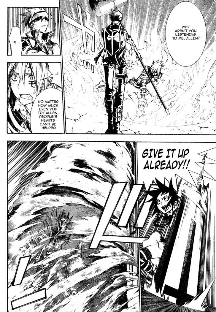 Read D.Gray-man EN Manga Online