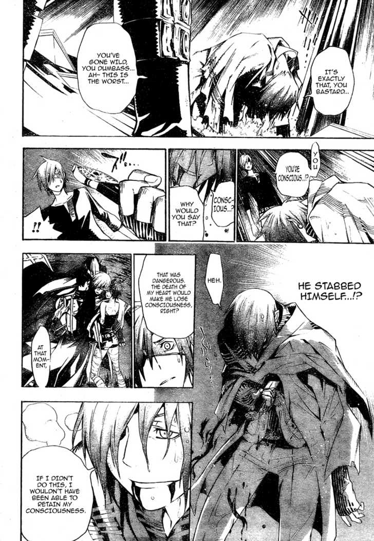 Read D.Gray-man EN Manga Online