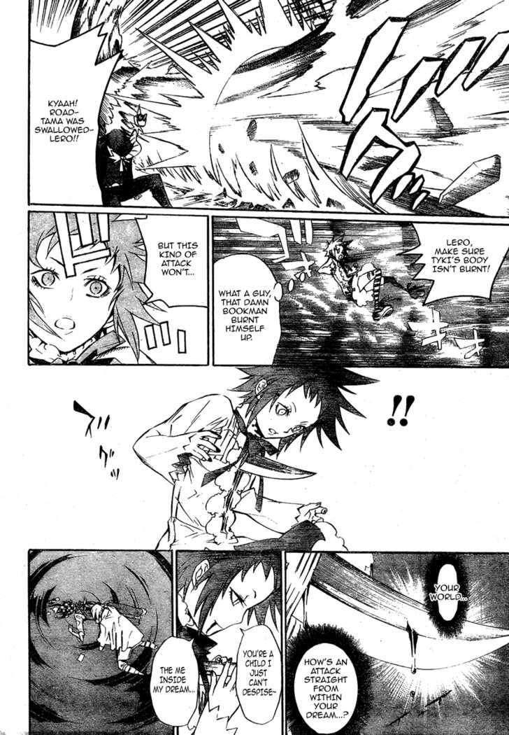 Read D.Gray-man EN Manga Online